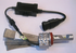 Светодиодные лампы DrivEx ILED G5S H11