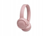 Наушники  JBL беспроводные TUNE 510BT, розовый (JBLT510BTROS)