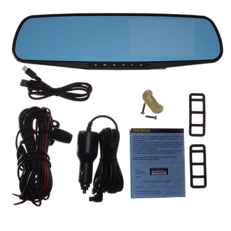 Intego VX-410 MR
