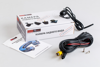 Interpower IP-168 F/R