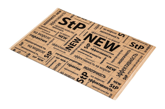 StP GB 2 (2x470x750) (цена за упаковку 10 листов)