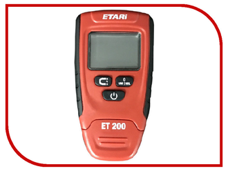 ETARI ЕТ200