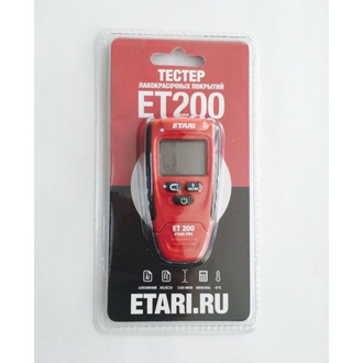 ETARI ЕТ200