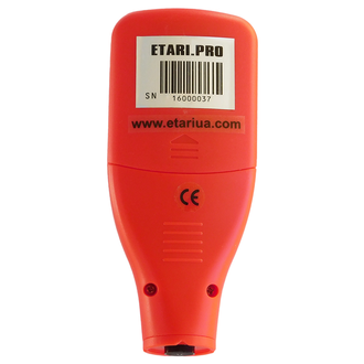 ETARI ЕТ600