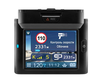 Neoline X-COP R750