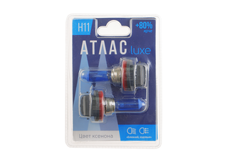 Атлас LUX H11 
