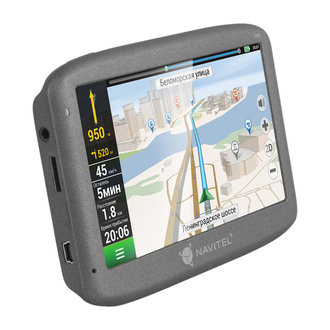 Navitel N500