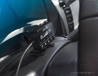 Neoline X-COP S300
