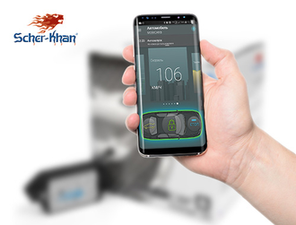 Scher-Khan Mobicar B комплектация 1.0