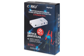 Carku E-Power Elite
