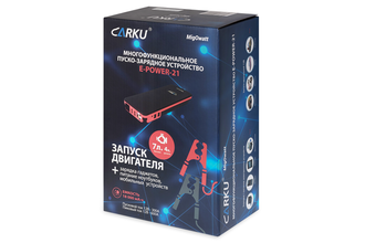 Carku E-Power-21 