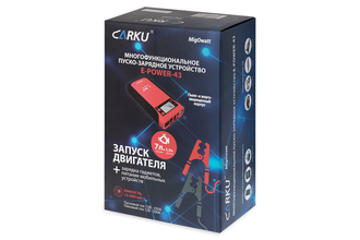 Carku E-Power-43 