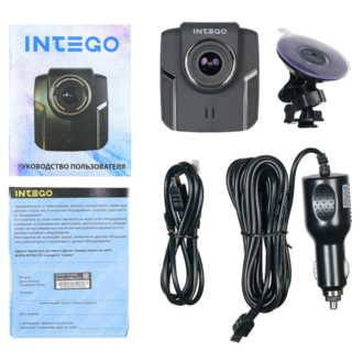 Intego VX-225HD