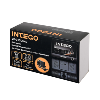 Intego VX-315 DUAL