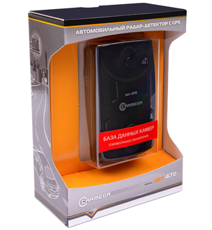 Carmega RDT-470