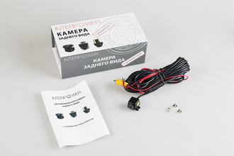 Interpower IP-840