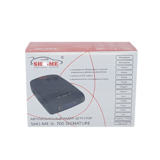 Sho-me G-700 Signature