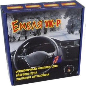 Емеля Установочный комплект (У.К-Рн) 