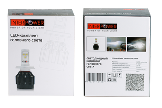 Interpower Комплект LED HB4 6G Z-ES Sale