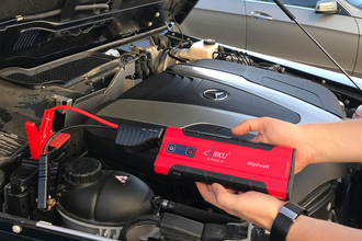 Carku E-Power-51 