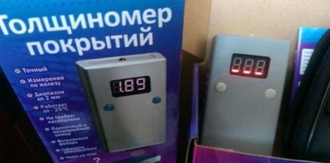  АТ1