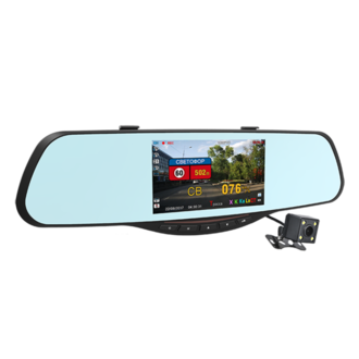 Intego VX-685MR
