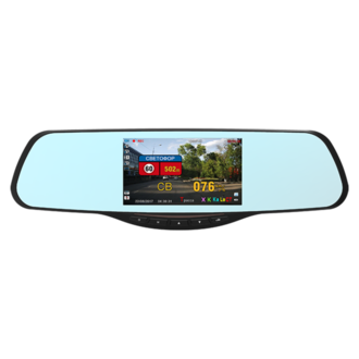 Intego VX-685MR