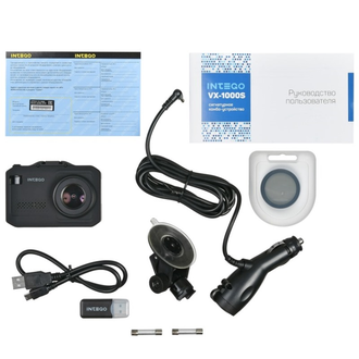 Intego VX-1000S
