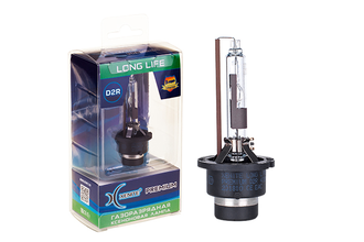 Xenite LONG LIFE Premium D2R (5000K)