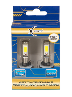 Xenite H27 (880) COB (5000K) (9-30V) Яркость 1200 LM