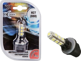 Xenite H27 (880)-13SMD (12V) Яркость +50%