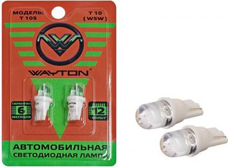 Wayton T105 (12V) Т10 (W5W) Яркость 7 LM