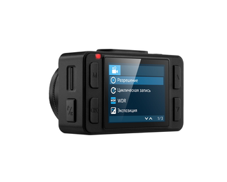 Neoline G-Tech X73