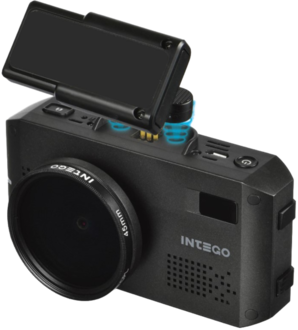 Intego VX-1200S