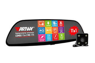 Artway MD-175