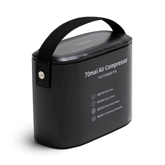Xiaomi 70mai Air Compressor (Midrive TP01)