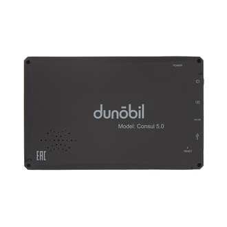 Dunobil Consul 5 с камерой заднего вида