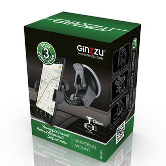 Ginzzu GH-581 черный