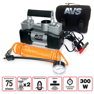 AVS Turbo KS750D