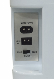 AVS CC-24WBC (24 л)