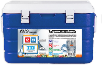 AVS Термоконтейнер IB-60 (60 л)