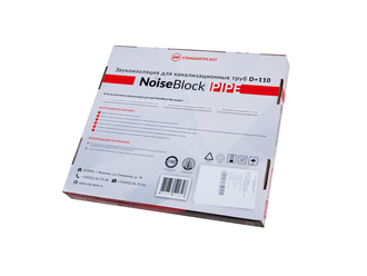 StP NoiseBlock PIPE 