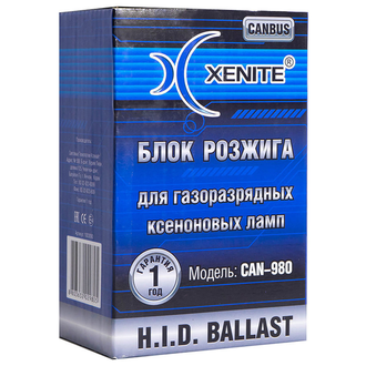 Xenite CAN-980 (Встроенная обманка) 9-16V АС