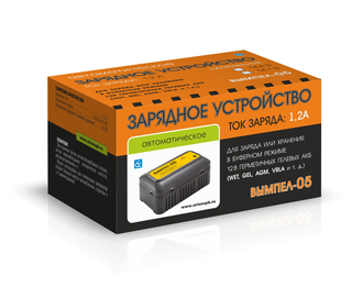 Вымпел 05 (автомат, 1.2А, 12В, для гелевых и кислот.АКБ)