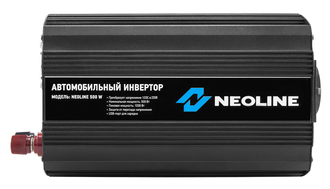 Neoline 500W