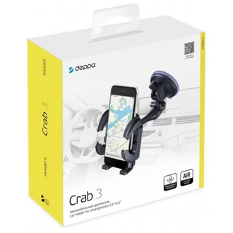 Deppa 55103 Crab 3 