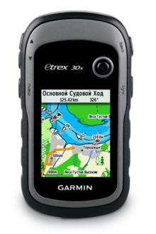 Garmin E-Trex 30x (010-01508-11)