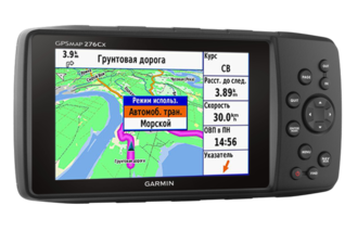 Garmin GPSMAP 276CX (010-01607-03)