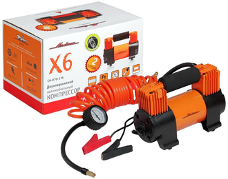 Airline Standart X6 