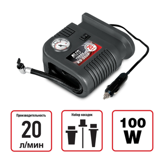 AVS Turbo KS200P